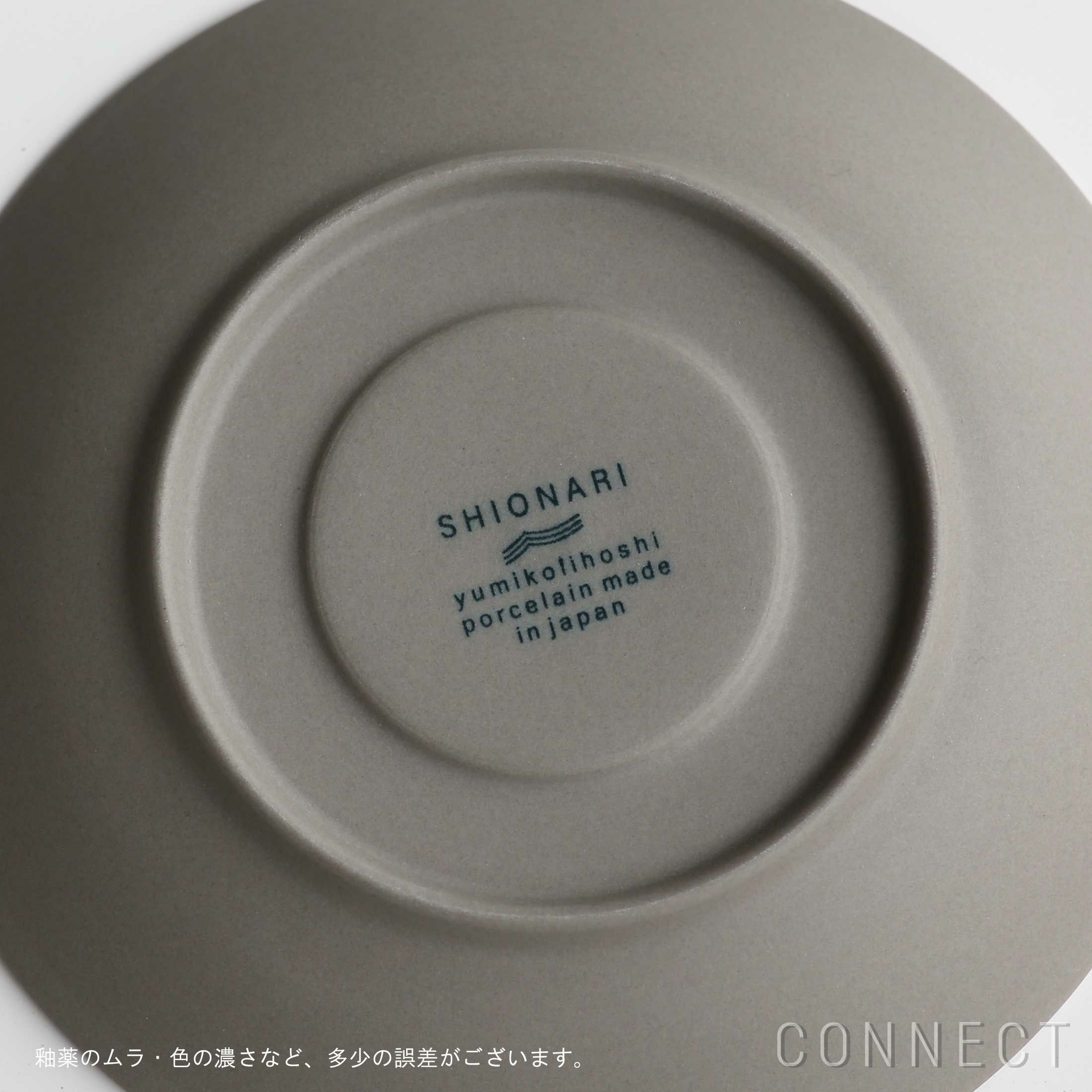 yumiko iihoshi porcelain （イイホシユミコ） / SHIONARI（シオナリ