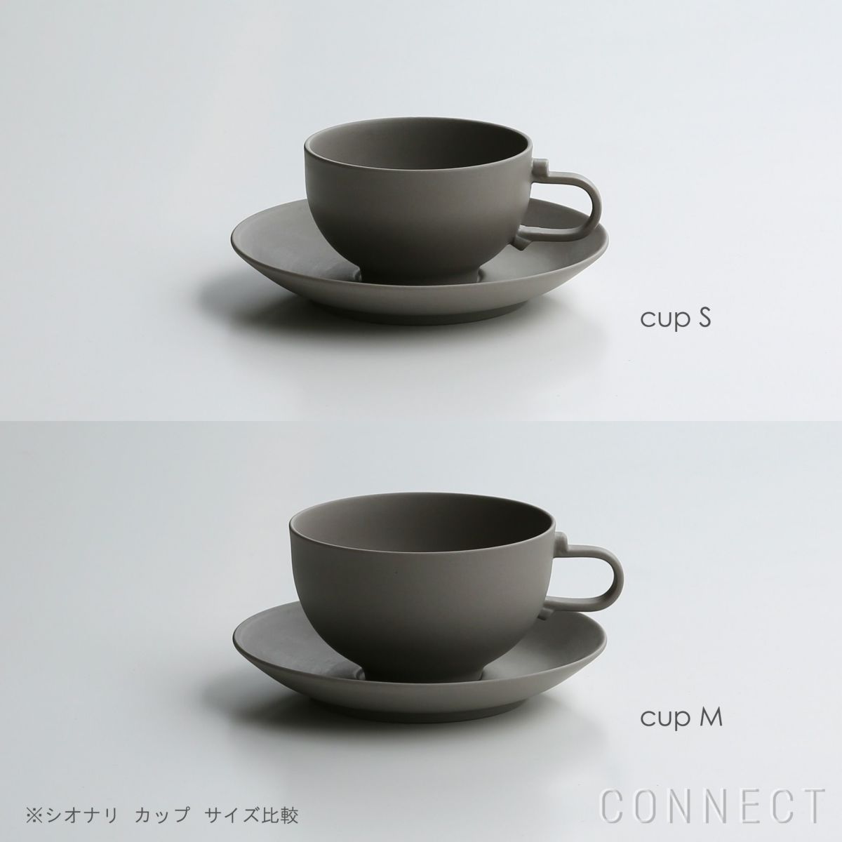 yumiko iihoshi porcelain （イイホシユミコ） / SHIONARI（シオナリ） / saucer（ソーサー） / グレー