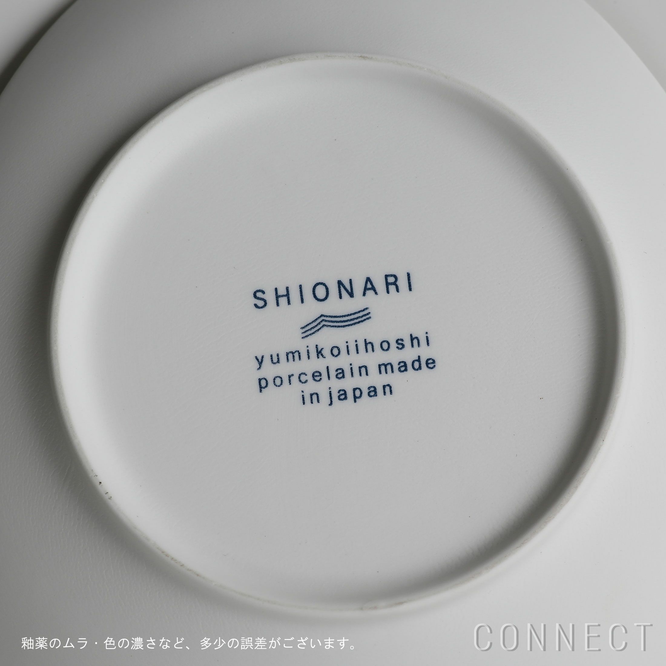 yumiko iihoshi porcelain （イイホシユミコ） / SHIONARI（シオナリ