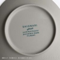yumiko iihoshi porcelain （イイホシユミコ） / SHIONARI（シオナリ） / plate（プレート） 19.5cm / グレー