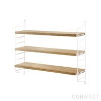 String（ストリング） / ストリングポケット オーク×ホワイト / 石膏ボードアンカー付き / 壁面収納