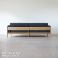KARIMOKU CASE STUDY（カリモクケーススタディ） / KINUTA A-S01 / ASHIZAWA砧ソファ 2.5シーター 210 / Maple 792
