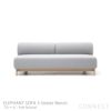 KARIMOKU NEW STANDARD（カリモク ニュースタンダード） / ELEPHANT SOFA 3-Seater Bench （エレファントソファ 3シーターベンチ） / 3人掛 / フレーム ペールナチュラル