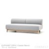 KARIMOKU NEW STANDARD（カリモク ニュースタンダード） / ELEPHANT SOFA 3-Seater Bench （エレファントソファ 3シーターベンチ） / 3人掛 / フレーム ペールナチュラル