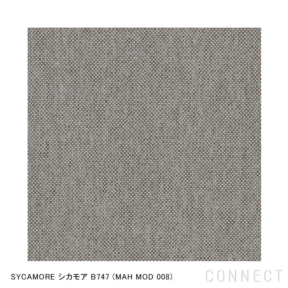 KARIMOKU NEW STANDARD（カリモク ニュースタンダード） / ELEPHANT SOFA 3-Seater Bench （エレファントソファ 3シーターベンチ） / 3人掛 / フレーム ブラック