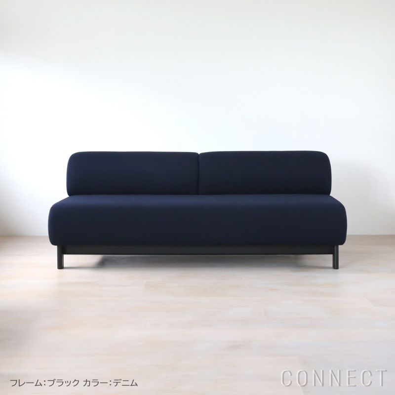 Karimoku New Standard（カリモク ニュースタンダード） / ELEPHANT SOFA 3-Seater Bench  （エレファントソファ 3シーターベンチ） / 3人掛 / フレーム ブラック | CONNECT