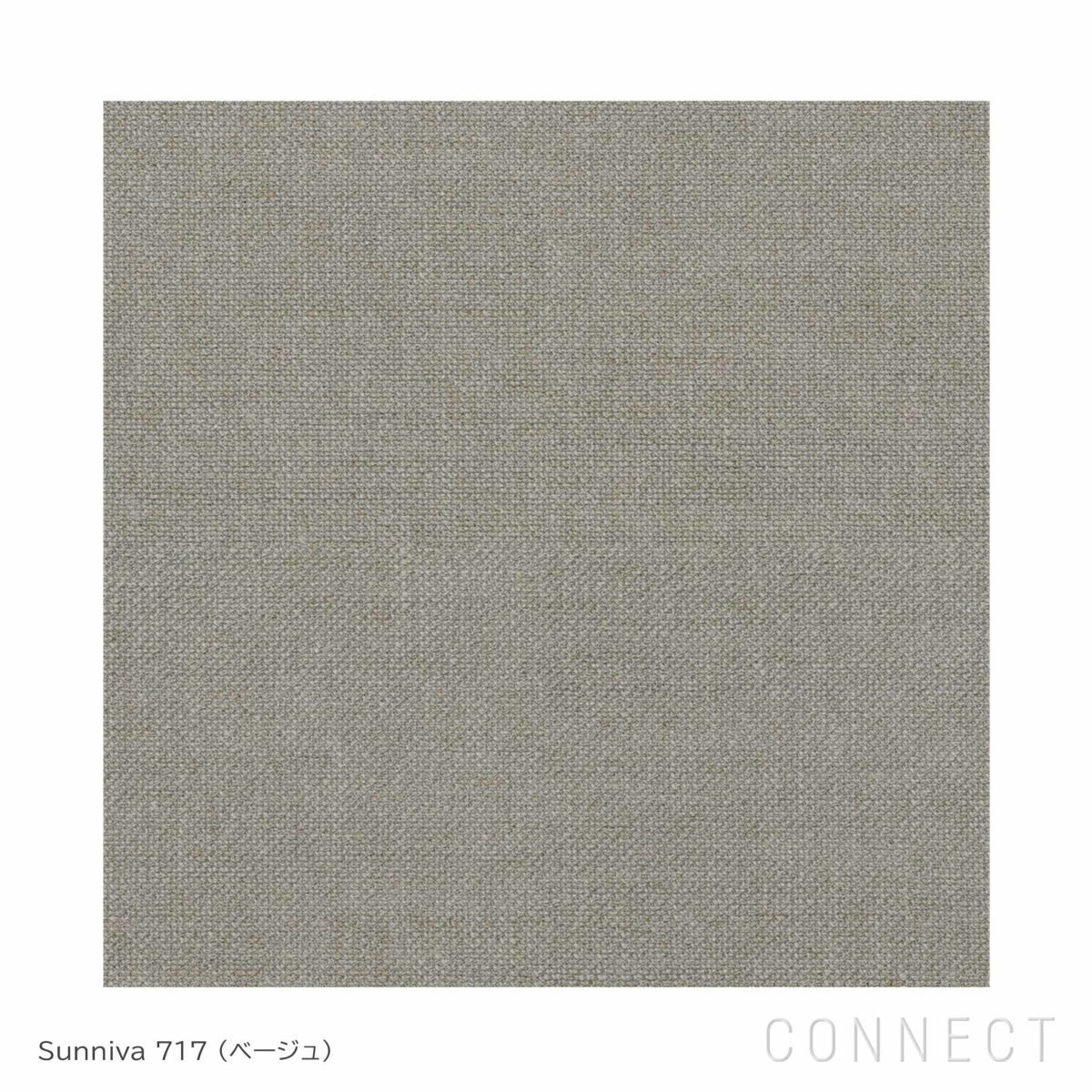 FRITZ HANSEN（フリッツ・ハンセン） / EGG（エッグチェア） / ラウンジチェア / Sunniva（スニバ）ベージュ 717