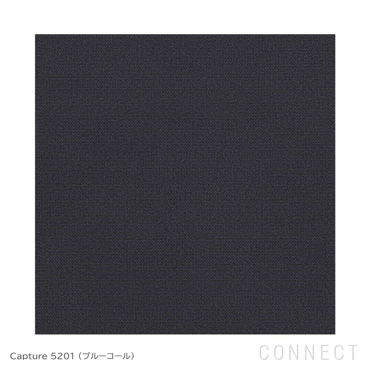 FRITZ HANSEN（フリッツ・ハンセン） / EGG（エッグチェア） / ラウンジチェア / Capture（キャプチャー）ブルーコール 5201