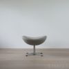 FRITZ HANSEN（フリッツ・ハンセン） / EGG FOOT STOOL（エッグチェア用フットスツール） / ラウンジチェア / Sunniva（スニバ）ベージュ 717