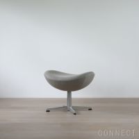 FRITZ HANSEN（フリッツ・ハンセン） / EGG FOOT STOOL（エッグチェア用フットスツール） / ラウンジチェア / Sunniva（スニバ）ベージュ 717