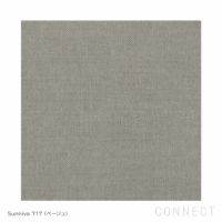 FRITZ HANSEN（フリッツ・ハンセン） / EGG FOOT STOOL（エッグチェア用フットスツール） / ラウンジチェア / Sunniva（スニバ）ベージュ 717