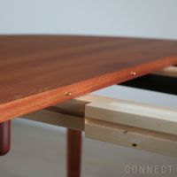CARL HANSEN & SON （カールハンセン＆サン） / CH337 / ダイニングテーブル / マホガニー材・オイル仕上げ