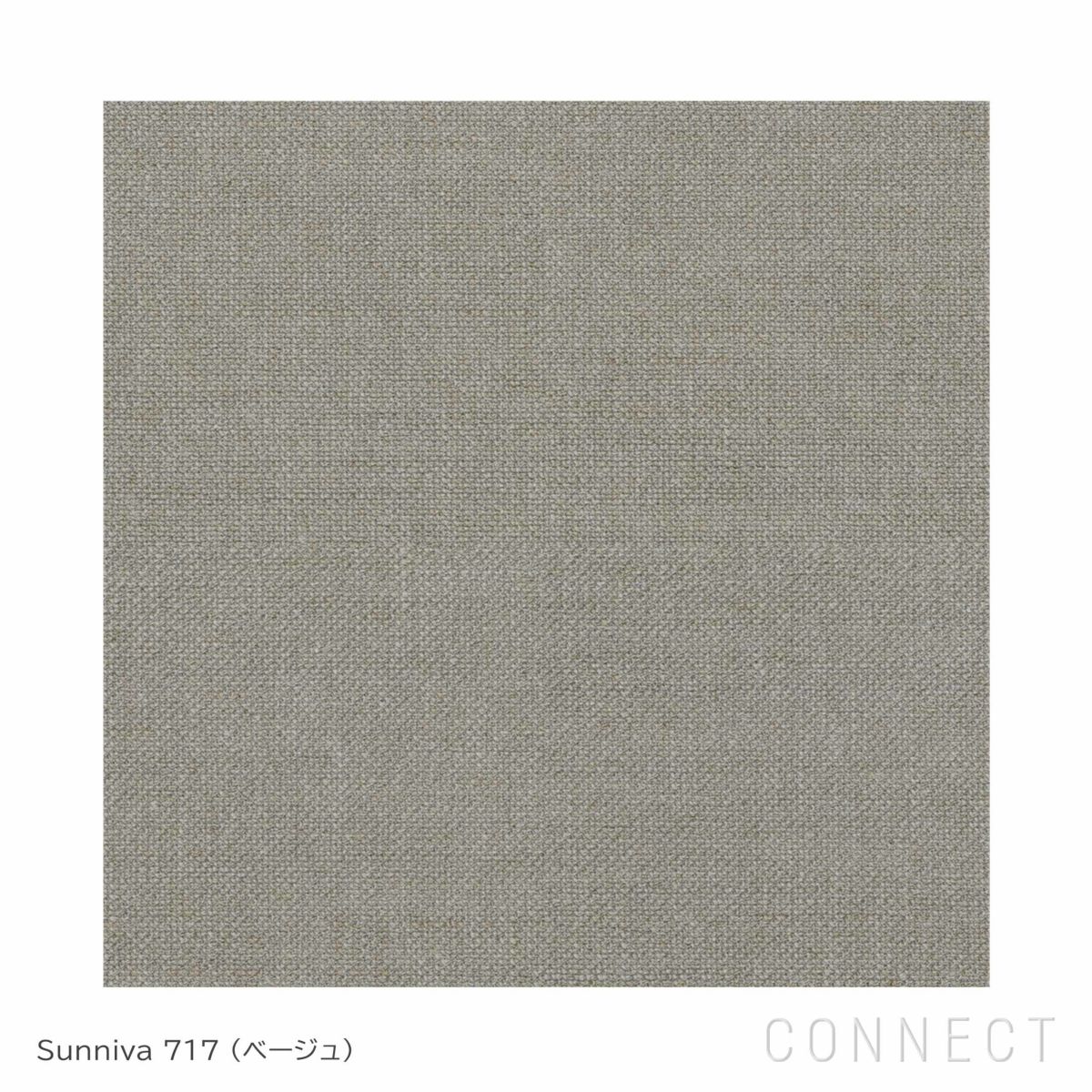 FRITZ HANSEN（フリッツ・ハンセン） / SWAN（スワンチェア） / Sunniva 717（スニバ）ベージュ