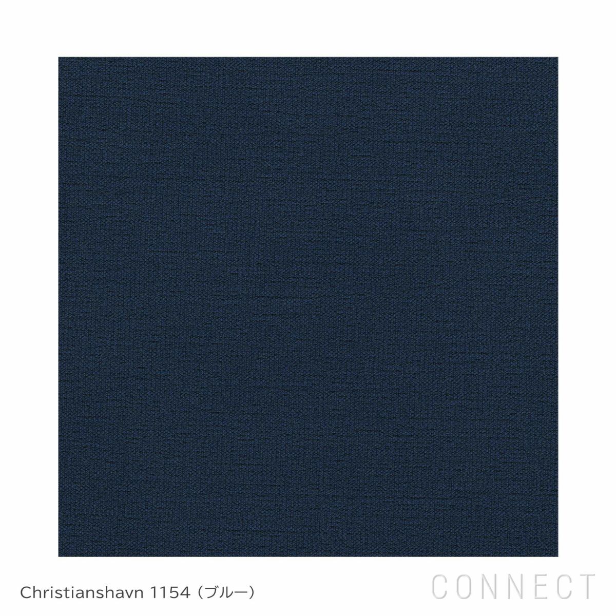 FRITZ HANSEN（フリッツ・ハンセン） / SWAN（スワンチェア） / Christianshavn 1154（クリスチャンハウン）ブルー