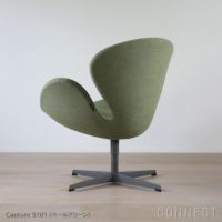 FRITZ HANSEN（フリッツ・ハンセン） / SWAN（スワンチェア） / Capture 5101（キャプチャー）ペールグリーン