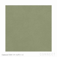 FRITZ HANSEN（フリッツ・ハンセン） / SWAN（スワンチェア） / Capture 5101（キャプチャー）ペールグリーン