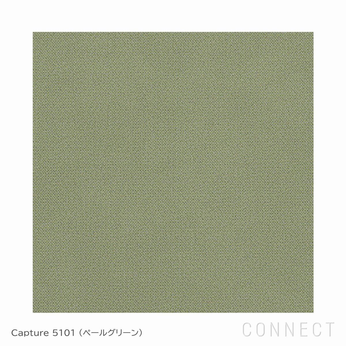 FRITZ HANSEN（フリッツ・ハンセン） / SWAN（スワンチェア） / Capture 5101（キャプチャー）ペールグリーン