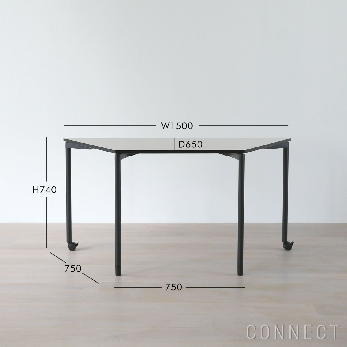 Vitra（ヴィトラ） / Map Table（マップテーブル）台形 W1500 / ベーシックダーク脚・パウダーコート仕上げ / ブレーキ・キャスター付き / デスク