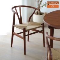 CARL HANSEN & SON （カール・ハンセン＆サン） / CH24 / Yチェア（ワイチェア） マホガニー材・オイル仕上げ