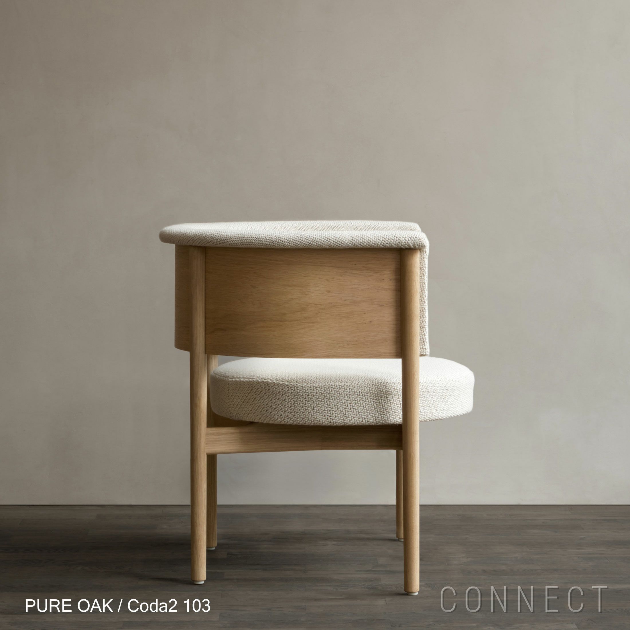  KARIMOKU CASE STUDY（カリモクケーススタディ） / ARCHIPELAGO N-CC01 / Club Chair / ノームクラブチェア / Coda2 103