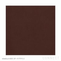 FRITZ HANSEN（フリッツ・ハンセン） / SWAN（スワンチェア） / steelcut 655（ダークブラウン） / ウォームグラファイト脚【大草直子セレクション】