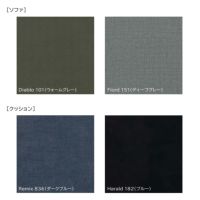 FRITZ HANSEN（フリッツ・ハンセン） / ALPHABET SOFA（アルファベットソファ） / PL210-3 PL210-4 / DIABLO FIORD / W2100【大草直子セレクション】