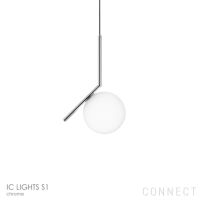 FLOS（フロス） / IC LIGHTS（アイシーライツ） / S1 / ペンダントライト