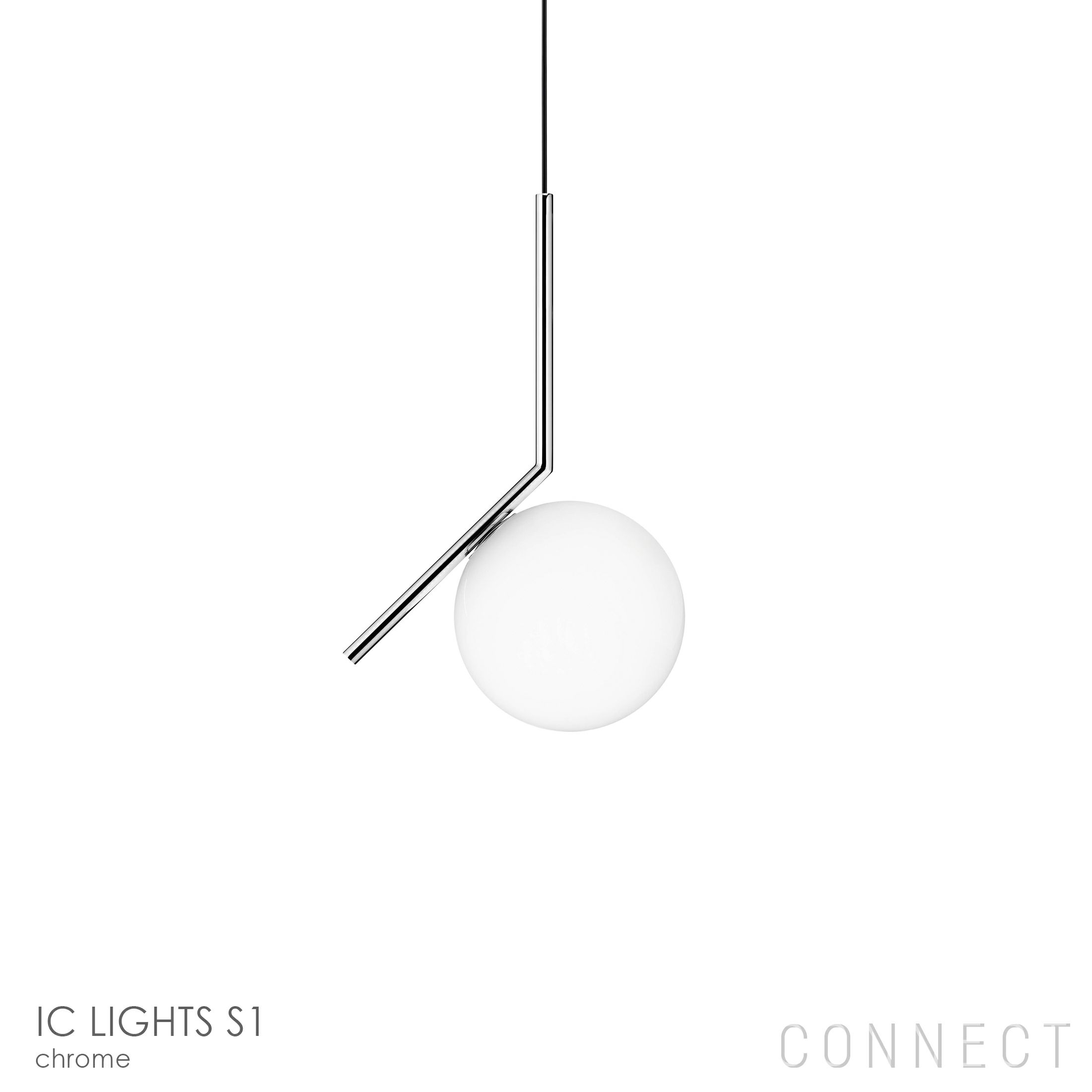 FLOS（フロス） / IC LIGHTS（アイシーライツ） / S1 / ペンダントライト