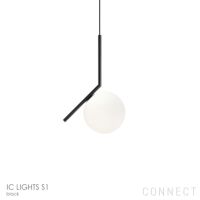 FLOS（フロス） / IC LIGHTS（アイシーライツ） / S1 / ペンダントライト