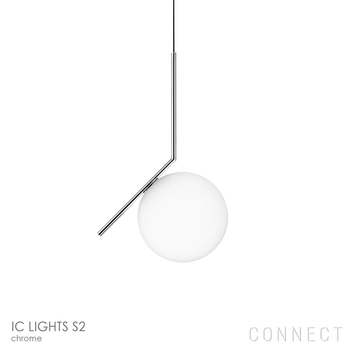 FLOS（フロス） / IC LIGHTS（アイシーライツ） / S2 / ペンダントライト