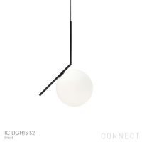 FLOS（フロス） / IC LIGHTS（アイシーライツ） / S2 / ペンダントライト