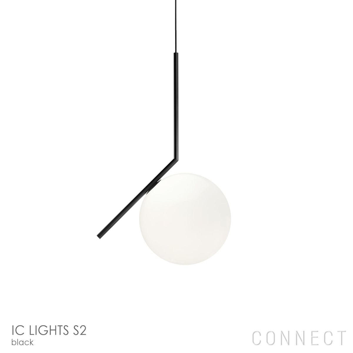 FLOS（フロス） / IC LIGHTS（アイシーライツ） / S2 / ペンダントライト