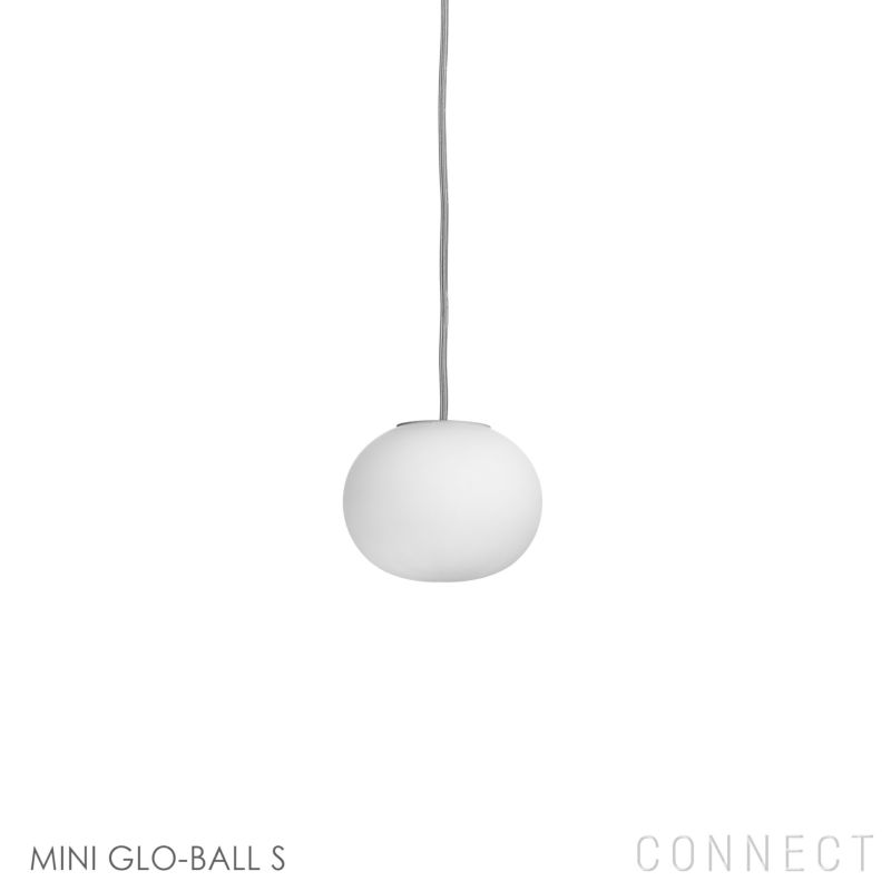 FLOS（フロス） / MINI GLO-BALL（ミニ グロボール） / S / ペンダントライト