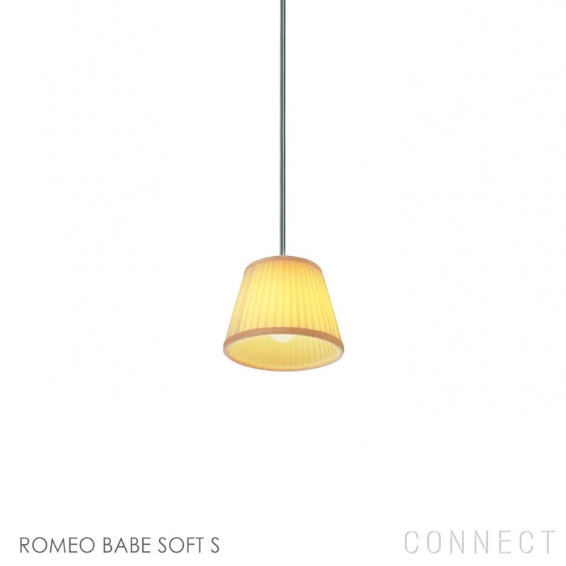 FLOS（フロス） / ROMEO BABE（ロメオベイブ） / SOFT S / ペンダントライト