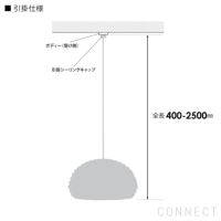 FLOS(フロス) SPLUGEN BRAU(スプリューゲン ブラウ) 楽天市場】FLOS フロス PLUGEN BRAU スプリューゲン ブラウ Achille