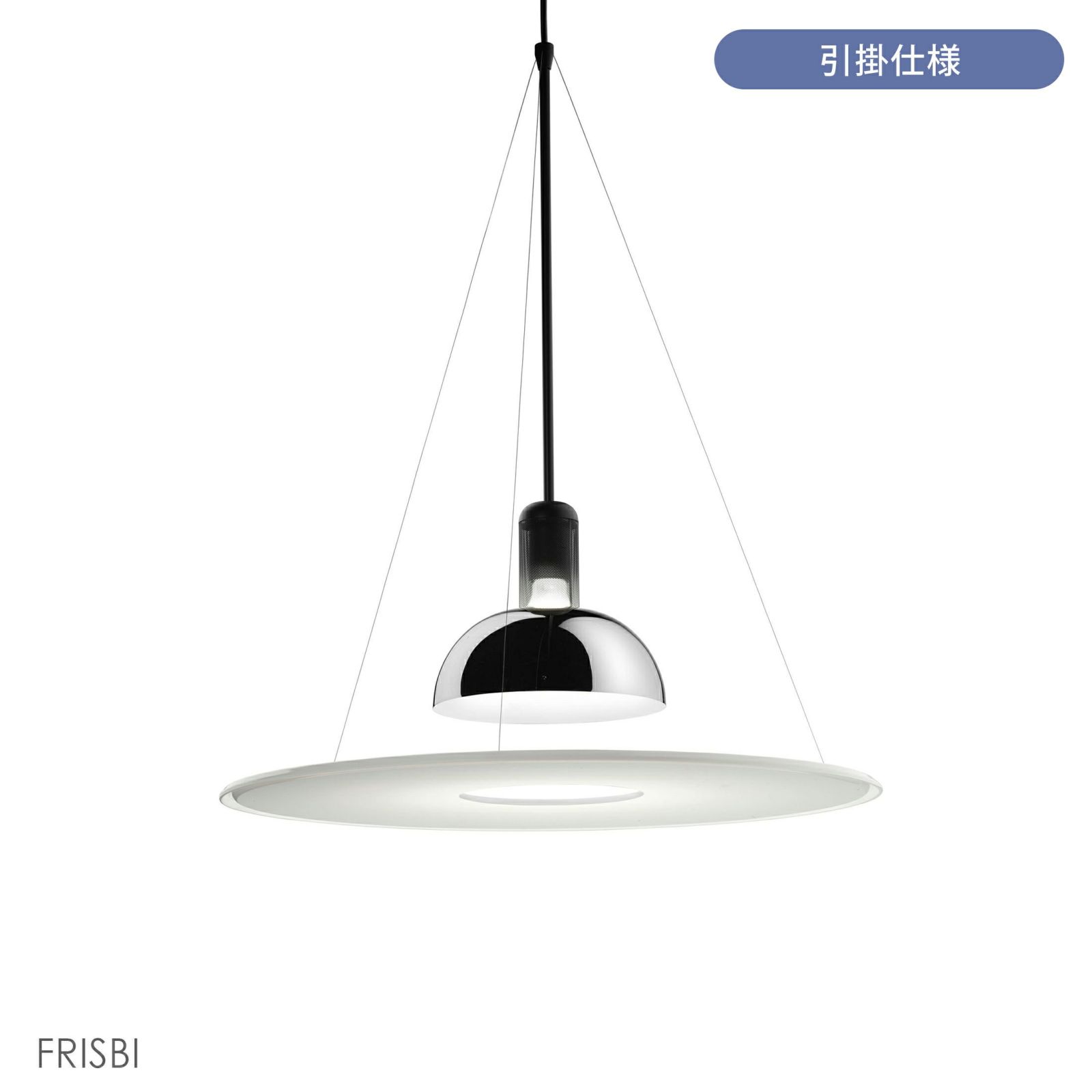 FLOS フロス　ペンダントライト　定価1個45,000円→1個10,000！ 楽天市場】【正規販売店】【送料無料】FLOS（フロス） 照明 / IC