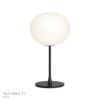 FLOS（フロス） / GLO-BALL T1（グロボールT1） / 全2色 / テーブルランプ