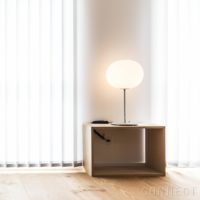 FLOS（フロス） / GLO-BALL T1（グロボールT1） / 全2色 / テーブルランプ