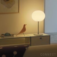 FLOS（フロス） / GLO-BALL T1（グロボールT1） / 全2色 / テーブルランプ