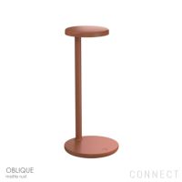 FLOS（フロス） / OBLIQUE（オブリーク） / テーブルランプ