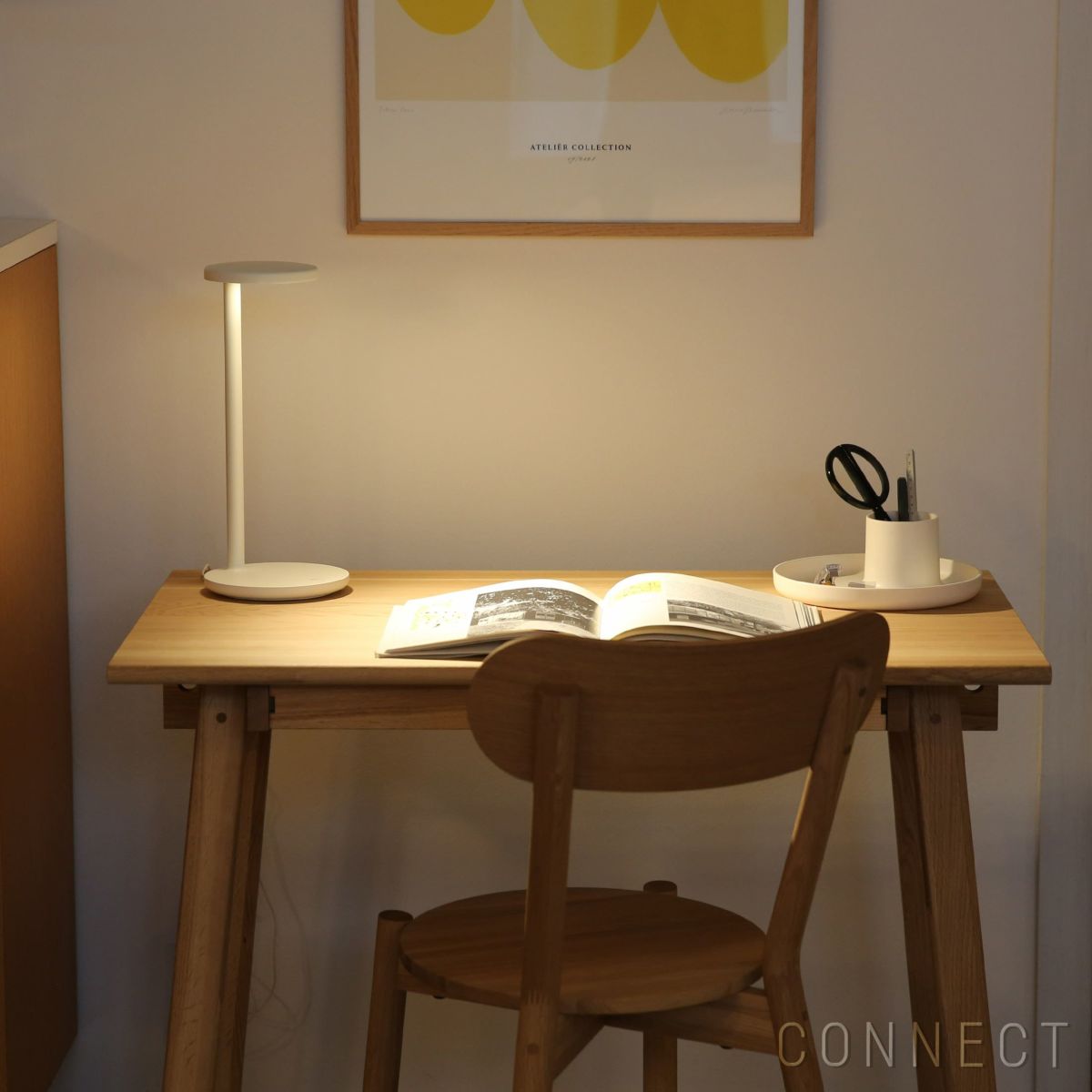 FLOS（フロス） / OBLIQUE（オブリーク） / テーブルランプ