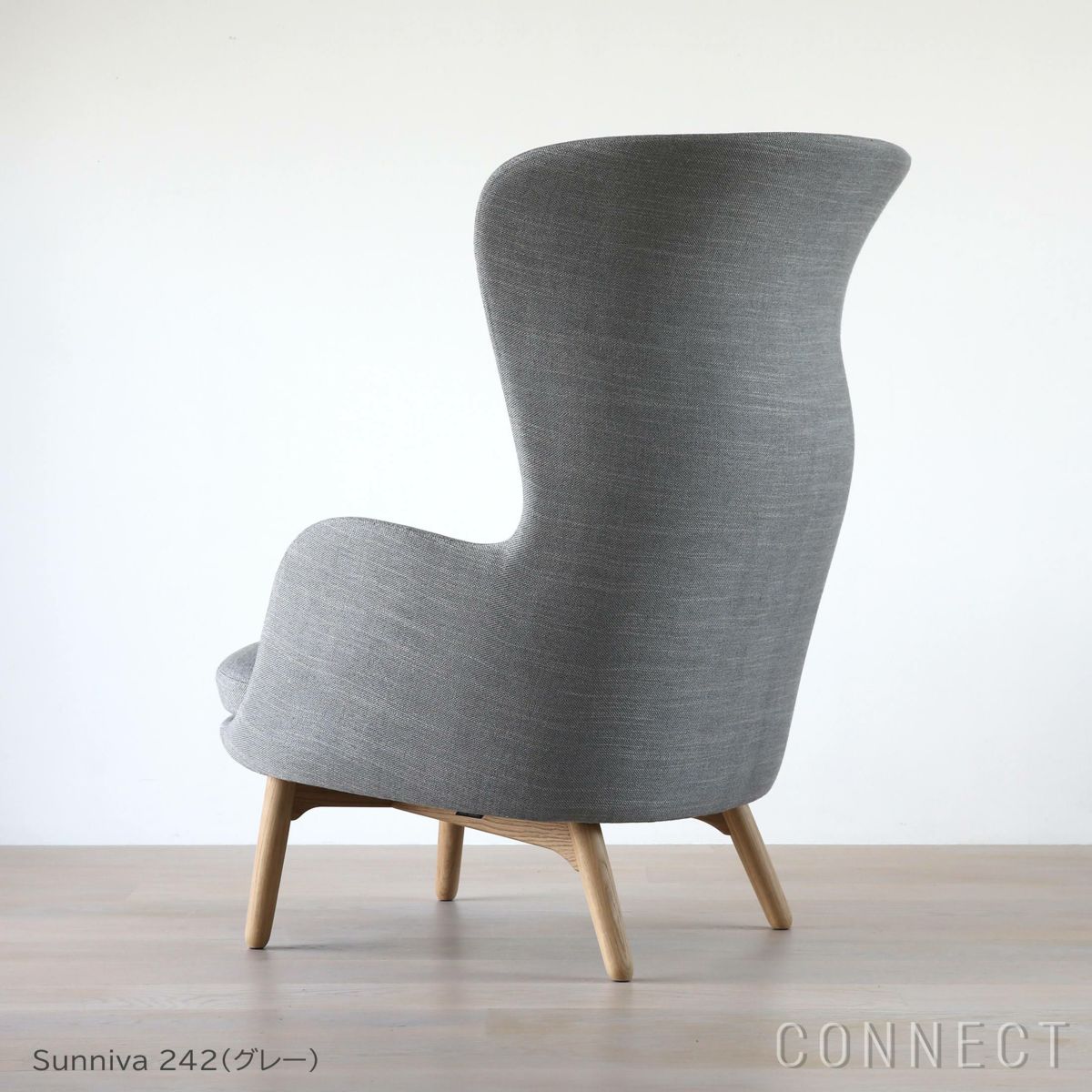 FRITZ HANSEN（フリッツ・ハンセン） / RO（ロオチェア） / ラウンジチェア / ウッドベース / Sunniva 242（スニバ）グレー