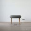 FRITZ HANSEN（フリッツ・ハンセン） / RO FOOT STOOL（ロオチェア用フットスツール） / ウッドレッグ / Sunniva 242（スニバ）グレー