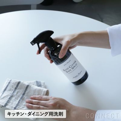 Aroma Fresco（アロマフレスコ） / キープクリーン＆セーフスプレー（キッチン・ダイニング用洗剤）480ml / グリーン・ベルガモット