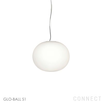 Flos フロス Glo Ball S1 グローボールs1 ペンダントライト 要電気工事 Connect