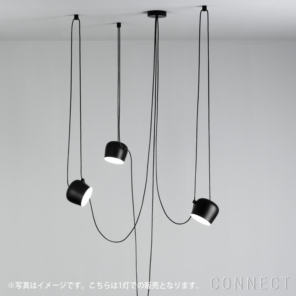 FLOS（フロス） / AIM（エイム） / SMALL / ペンダントライト