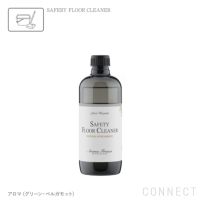Aroma Fresco（アロマフレスコ） / セーフティフロアークリーナー（フロアー用洗剤）480ml / グリーン・ベルガモット