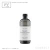 Aroma Fresco（アロマフレスコ） / セーフティフロアークリーナー（フロアー用洗剤）480ml / グリーン・ベルガモット