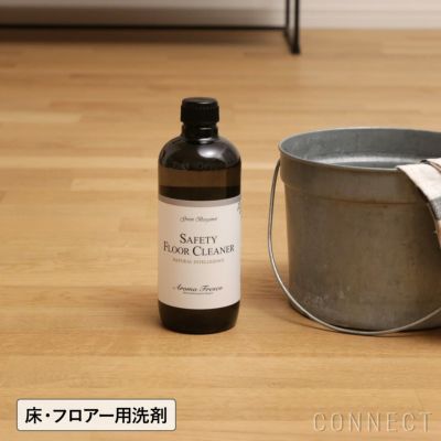 Aroma Fresco（アロマフレスコ） / セーフティフロアークリーナー（フロアー用洗剤）480ml / グリーン・ベルガモット【送料無料】