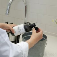 Aroma Fresco（アロマフレスコ） / セーフティフロアークリーナー（フロアー用洗剤）480ml / グリーン・ベルガモット